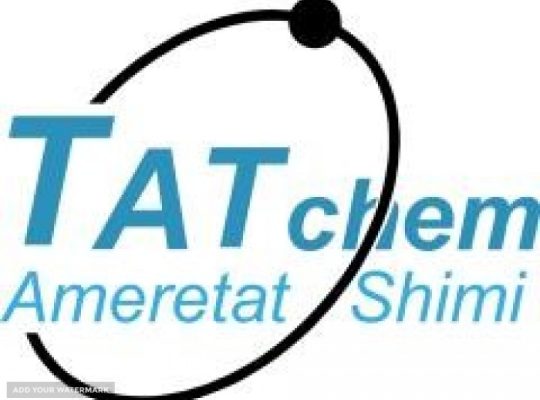 داروئی امرتات شیمی