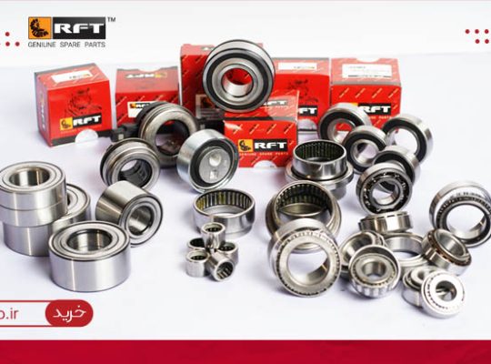 رهیافت فناوران طوس (RFT)