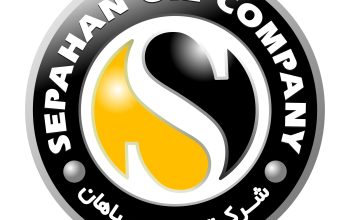 نفت سپاهان