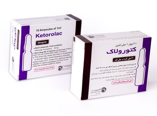 شرکت داروسازی کاسپین تامین