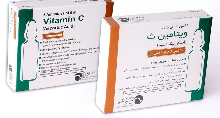 شرکت داروسازی کاسپین تامین