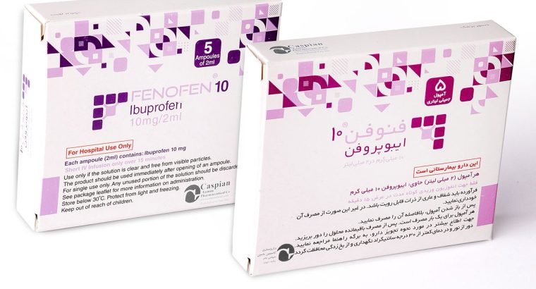 شرکت داروسازی کاسپین تامین