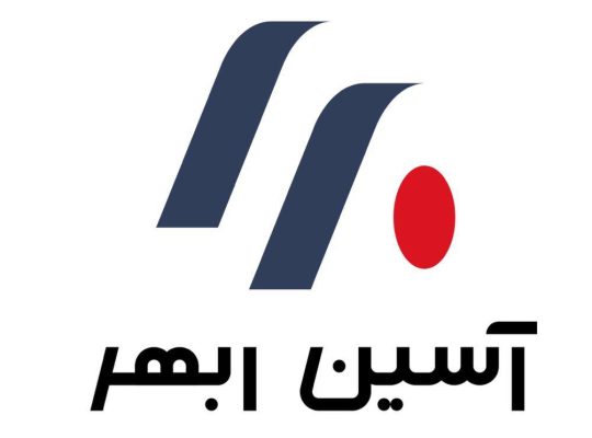 مجتمع فولاد و نورد آسین ابهر