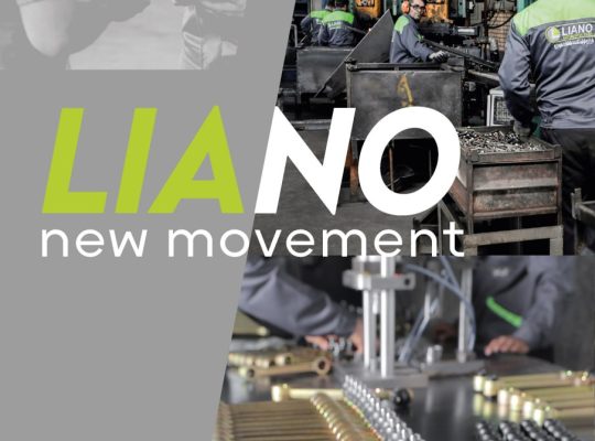 مارپیچ پرشین تبریز برند تجاری لیانو (LIANO)