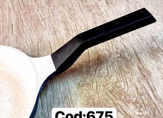 گروه تولیدی و صنعتی مبتکران