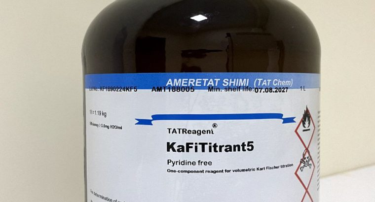 داروئی امرتات شیمی
