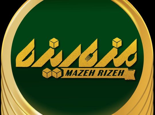 کبیر صنعت آروین منش