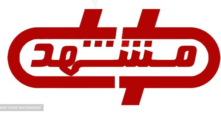 مشهد کرپی