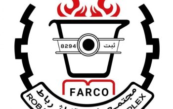 فرو آلیاژ رباط کرمان