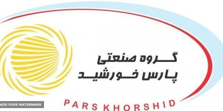 پارس شمیم راه خورشید