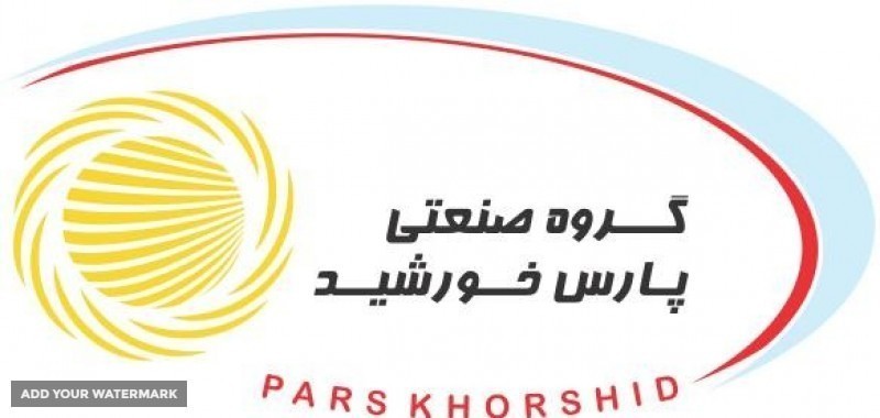 پارس شمیم راه خورشید