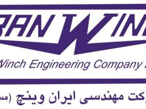 مهندسین ایران وینچ