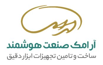 آرامک صنعت هوشمند