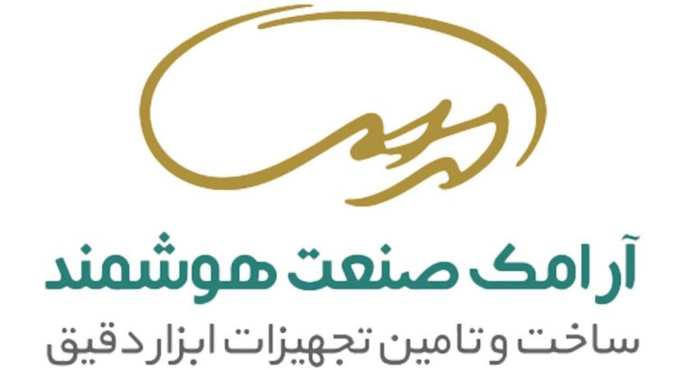 آرامک صنعت هوشمند