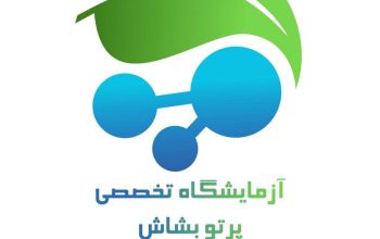 پرتوبشاش دانش گستر