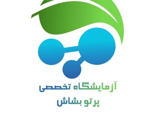 پرتوبشاش دانش گستر