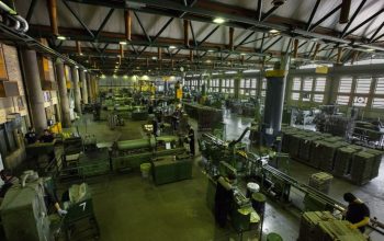 صنعتی آما(سهامی عام)