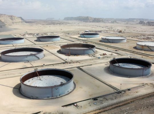 مهندسی و ساختمان تیو انرژی