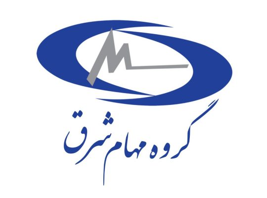 گروه مهام شرق