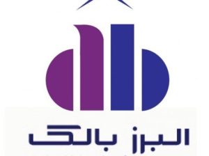 تولید کننده مواد اولیه دارویی البرز بالک