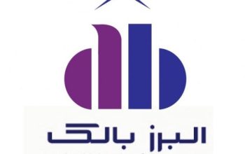 تولید کننده مواد اولیه دارویی البرز بالک