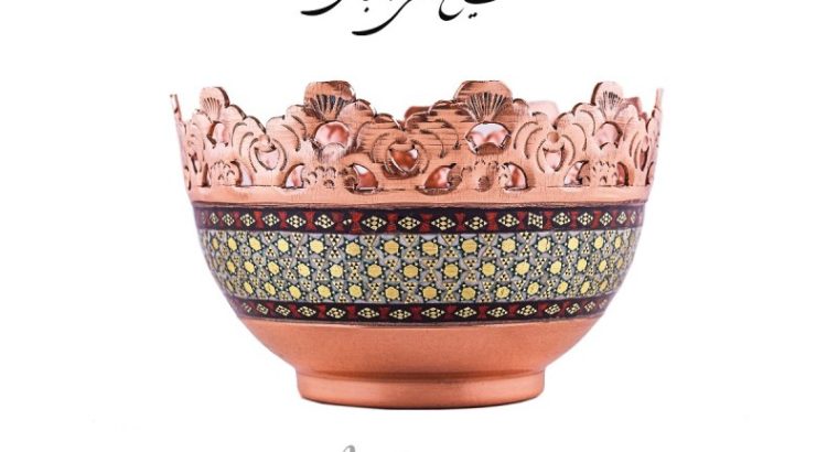 صنایع دستی آقاجانی