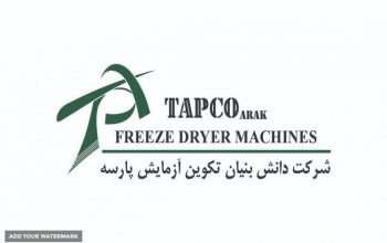 تکوین آزمایش پارسه