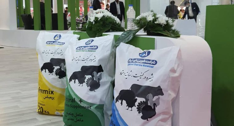 روناس پلیمر کویر