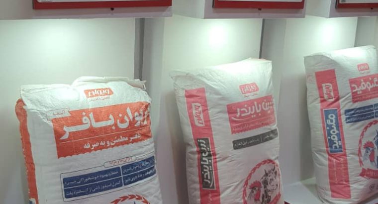 روناس پلیمر کویر