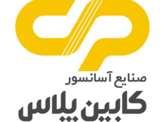 آسانسور کابین پلاس
