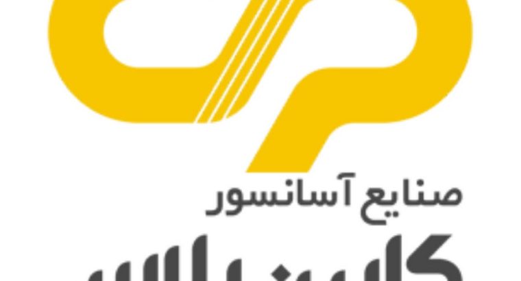 آسانسور کابین پلاس