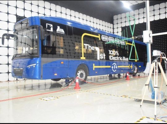 مرکز تحقیقات صنایع انفورماتیک