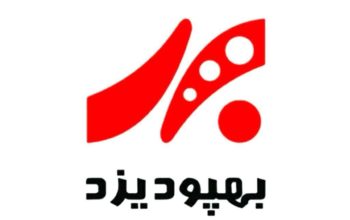 ریسندگی وبافندگی بهپود یزد