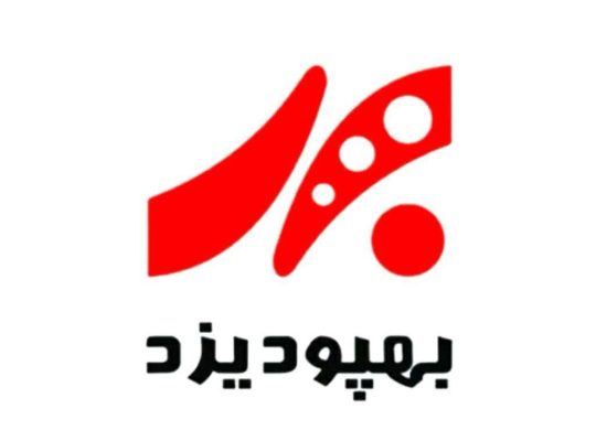 ریسندگی وبافندگی بهپود یزد