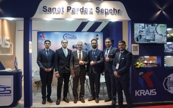 صنعت پرداز سپهر