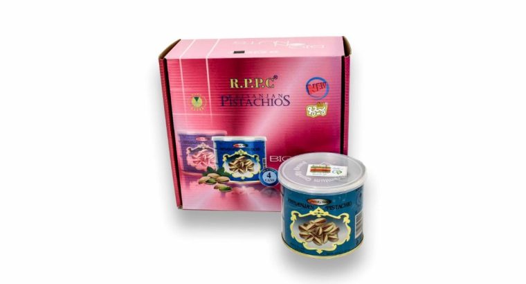 تعاونی تولیدکنندگان پسته رفسنجان