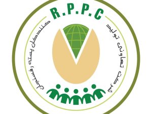 تعاونی تولیدکنندگان پسته رفسنجان