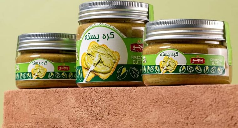 تعاونی تولیدکنندگان پسته رفسنجان