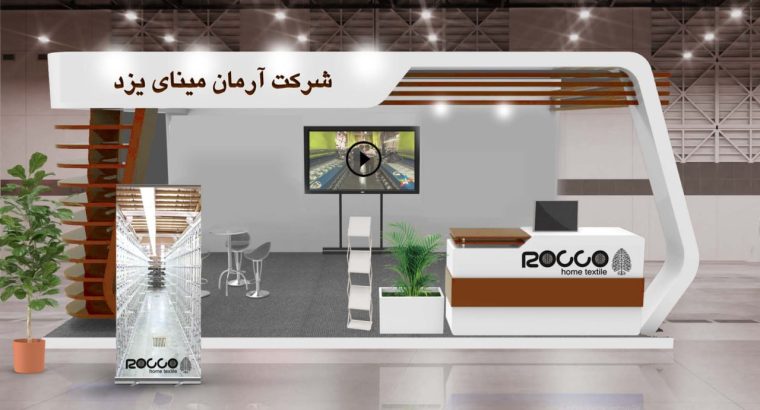 آرمان مینای یزد