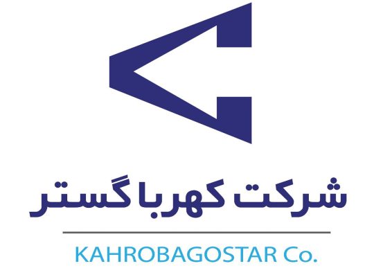 کهربا گستر