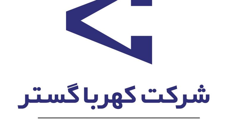کهربا گستر