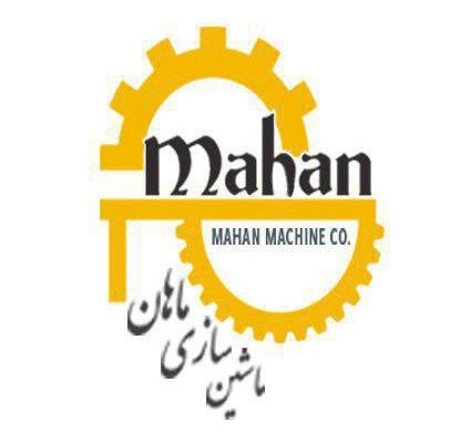 ماشین سازی ماهان