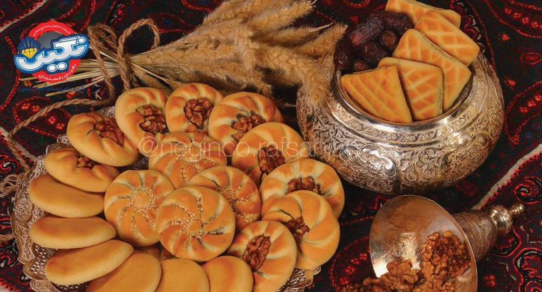 تعاونی صنایع غذایی نگین رفسنجان