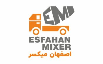 اصفهان میکسر