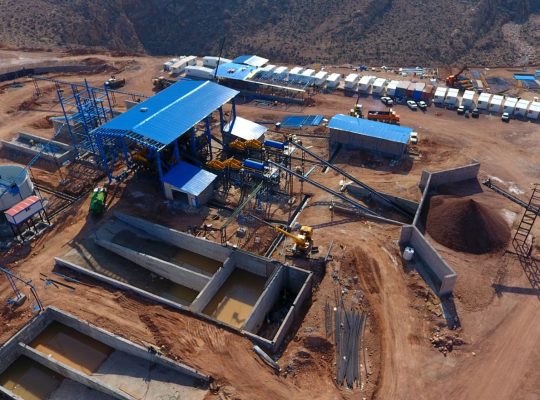 فرو آلیاژ رباط کرمان