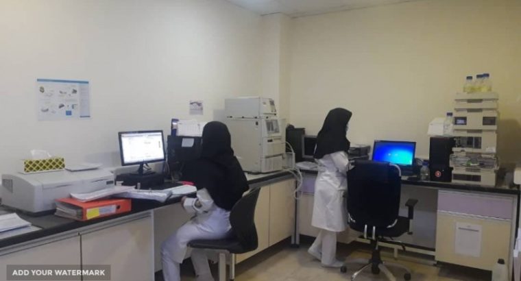 داروسازی آرنیکا سلامت