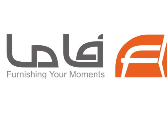 فاما