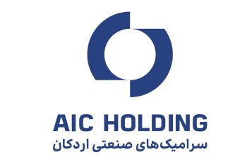 سرامیک‌های صنعتی اردکان