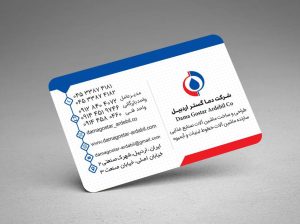 دما گستر اردبیل