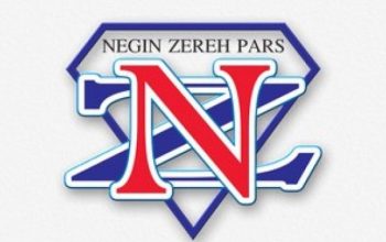 نگین زره پارسیان